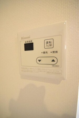 壱番街・鷹の物件内観写真